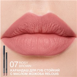 Карандаш для губ стойкий с маслом жожоба 07 ROSY BROWN