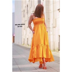 Платье #23055484