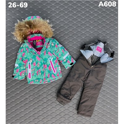 Костюм A608 зелёный