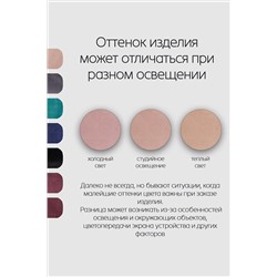 Костюм с брюками замшевый брючный 43043 НАТАЛИ, 1218220