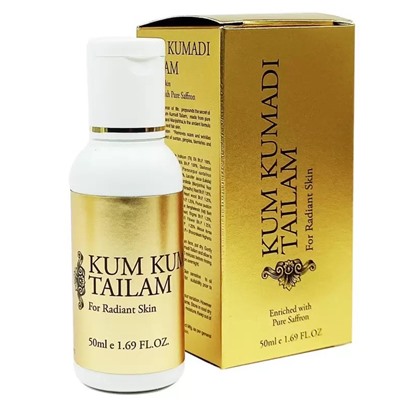 Vasu Кумкумади Омолаживающее Масло для Лица 50 мл