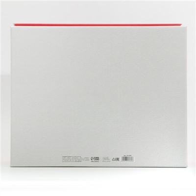 Коробка подарочная новогодняя складная «Хюгге», 31×25.5×16 см, Новый год