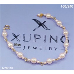 Браслет #22955188