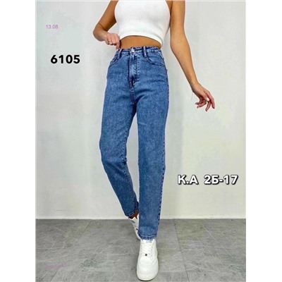 Джинсы 1977144-1
