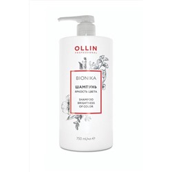 Ollin Шампунь для окрашенных волос / Bionika, 750 мл KRISTALLER, 1106695