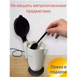 Чайник #22918381