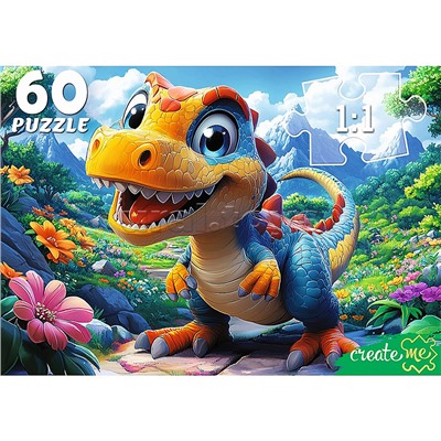 Пазлы 60 "Динозавр на прогулке"