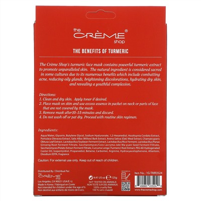 The Creme Shop, Turmeric Beauty Face Mask Pack, 5 Sheets, 4.41 oz (125 g)