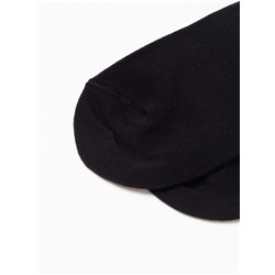 Короткие DIWARI 3DSOCKS Носки мужские