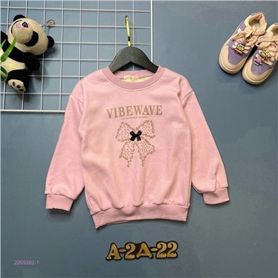 кофта 2059382-1