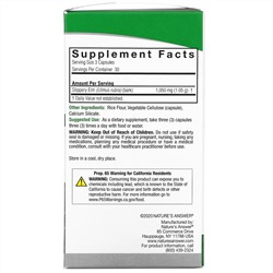 Nature's Answer, Вяз скользкий (Ulmus Rubra), 1050 мг, 90 растительных капсул