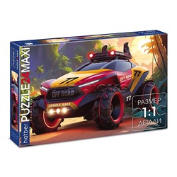 Пазлы MAXI 24 "Гонки по джунглям" Premium