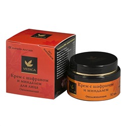 Veda Vedica Крем для лица с шафраном и миндалём 50 мл 17671