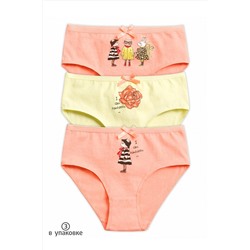 Трусы 3 шт. PELICAN, 684579