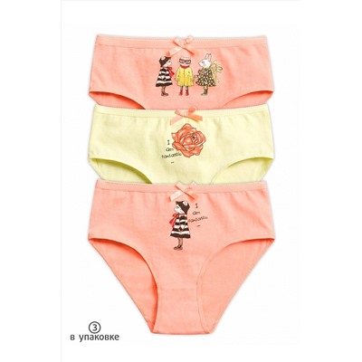 Трусы 3 шт. PELICAN, 684579