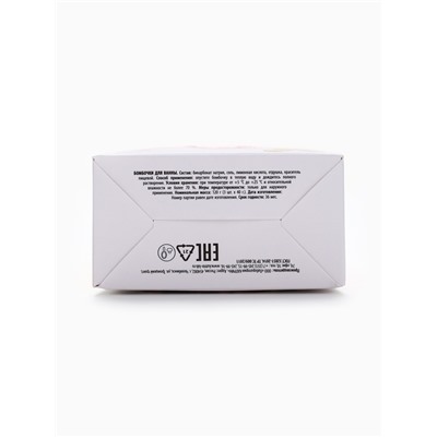 Бомбочки для ванны, аромат клубничный коктейль, набор 3 шт. × 40 г, URAL LAB