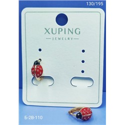 Серьги #22940743