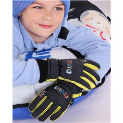 017-TCH Перчатки (6-8 лет)