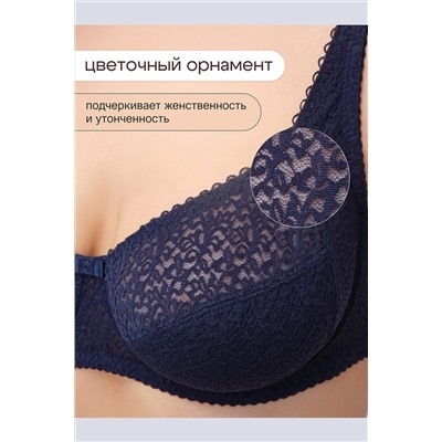 Бюстгальтер 2805 OIRO Molly НАТАЛИ, 1224927
