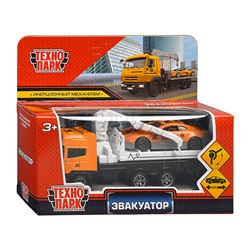 Машина металл Эвакуатор 12см, с машиной 7см, инерция подвижный кран, в коробке