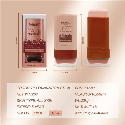 Tailaimei Тональный крем-стик матовый с кистью, тон 102