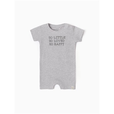 Песочник Крошка Я Melange, рост 86-92, серый