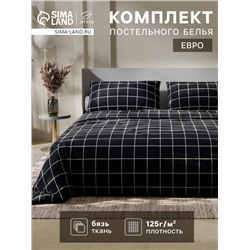 Постельное бельё евро «Этель. Клетка», бязь