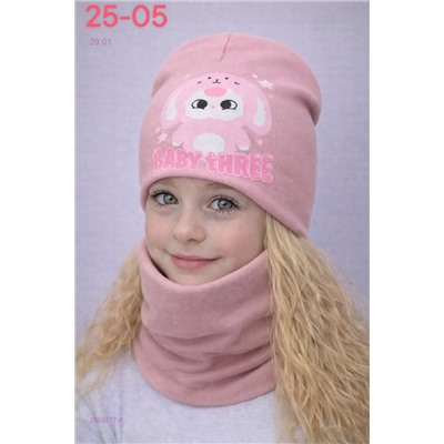 комплект 2058777-6