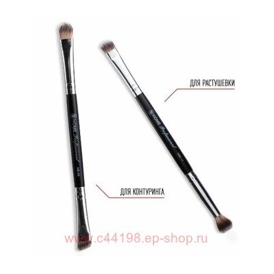 Triumph Кисти Набор для макияжа глаз Home Professional BS-05