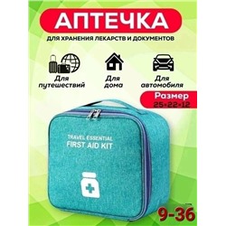 Сумка #23115591