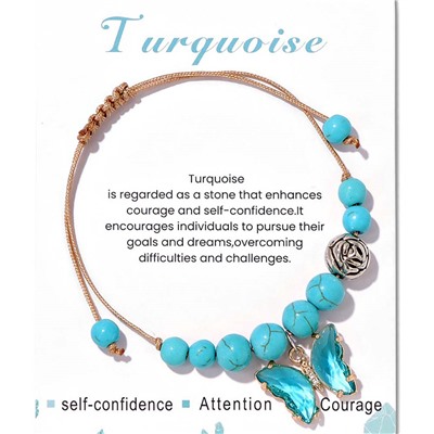 Браслет арт. 42 0278 (id 288517)