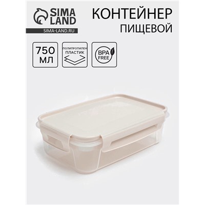 Контейнер пищевой Lock&Ok, 750 мл, 18.6×12.2×5.5 см, МИКС