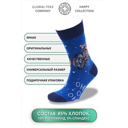 Носки GL723 в банке Новый год