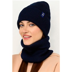 Комплект YSG YC 818