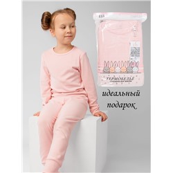 Комплект термобелья для девочки ESS