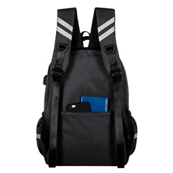 Рюкзак CANGO NP2910 черный