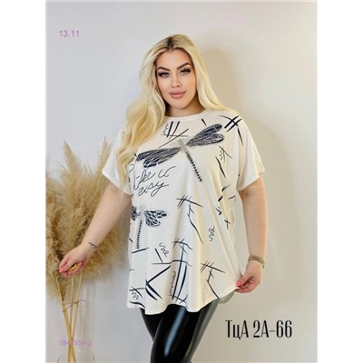 Футболка 1847954-2
