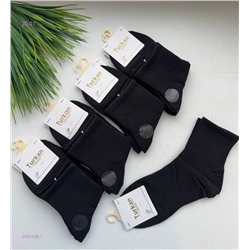 Носки Женские 10 пар 2054159-1