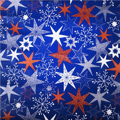 Упаковочная бумага супергладкая легкомелованная, рулон в термоусадочной пленке. Размер 70х150 см.