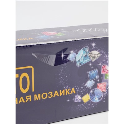 УЦЕНКА Алмазная мозаика «Аромат лета» 50×40, 45 цветов