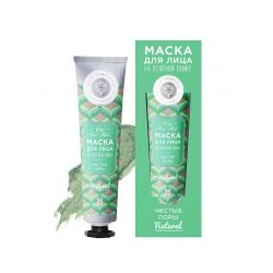 Натуральная маска для лица Чистые поры (зелёная глина)