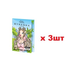 Funny Organix Матирующие салфетки Sakura 12г 3шт