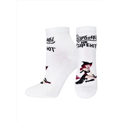 БРЕСТСКИЕ Носки 1145