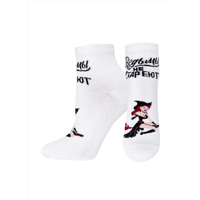 БРЕСТСКИЕ Носки 1145