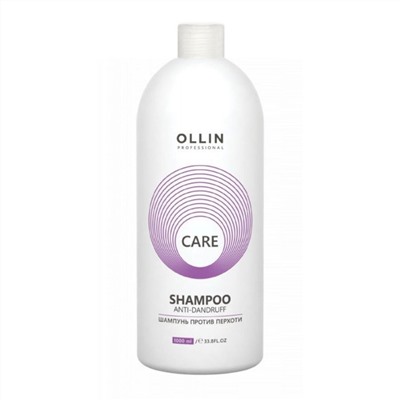 Ollin Шампунь против перхоти / Care Anti-Dandruff, 1000 мл