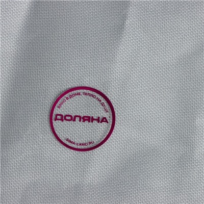 Корзина для белья Доляна Color, складная, тройная