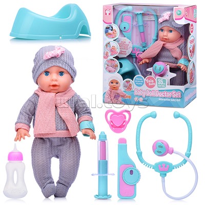 Пупс "Валерия" (пьет, писает) с аксессуарами, в коробке