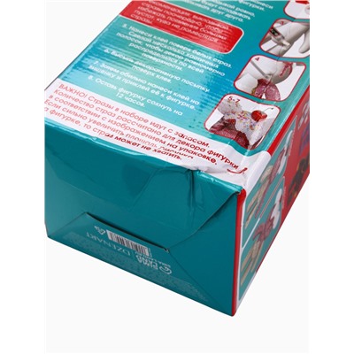 УЦЕНКА Алмазная мозаика на фигурке «Алмазный мишка»