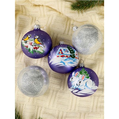 Набор новогодних шаров «Стужа», 5 шт., d=6 см, МИКС