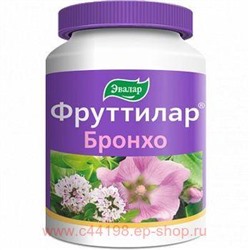 ЭВАЛАР ФРУТТИЛАР БРОНХО N30 ПАСТИЛКИ ЖЕВАТ В ФОРМЕ МАРМЕЛАДНЫХ ЯГОД МАССОЙ 4,0